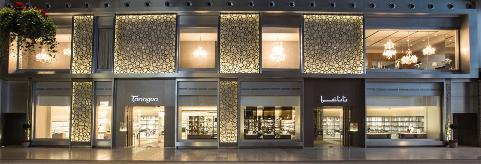 Brands Illusion International Sagl